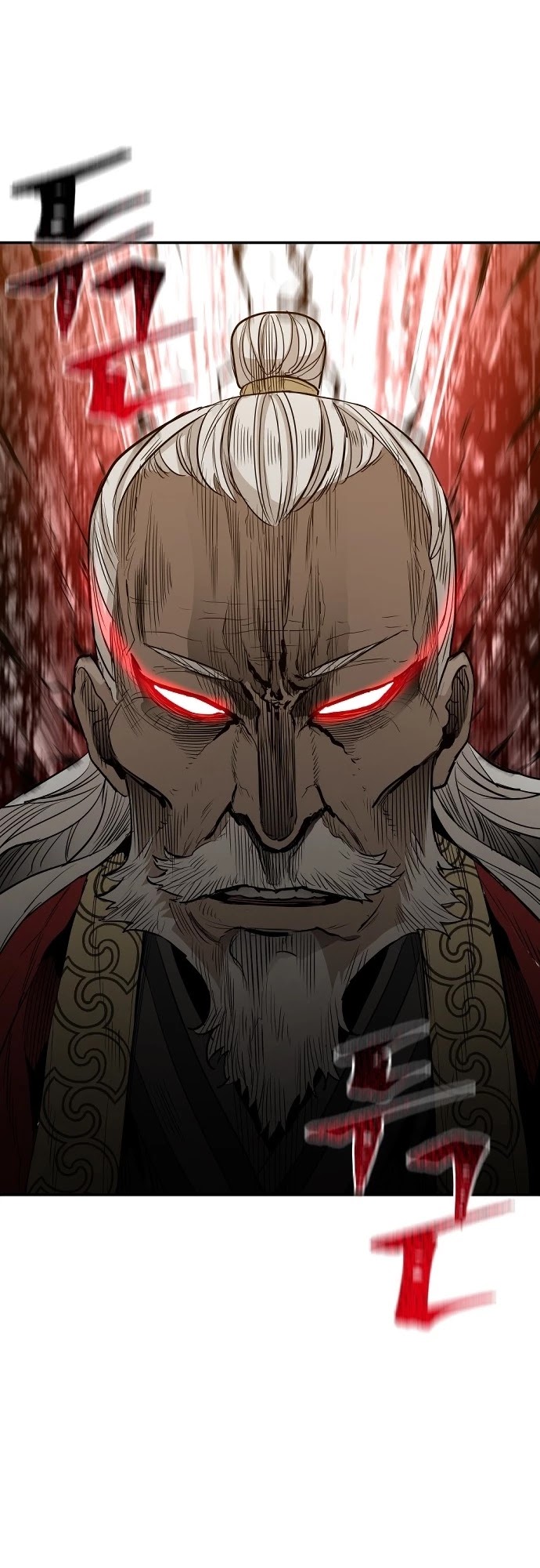 Murim RPG Simulation Chapter 1 page 106 - Chapter 1