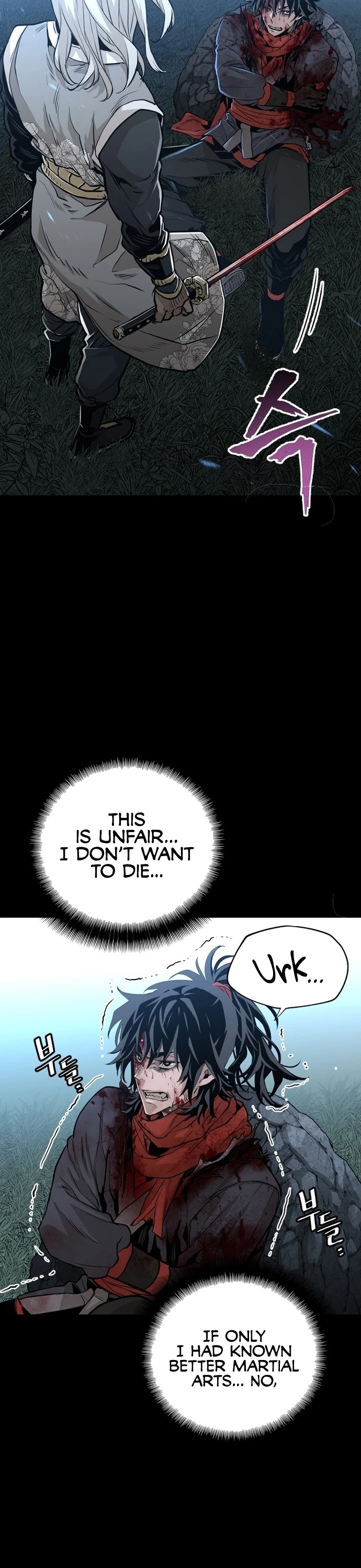 Murim RPG Simulation Chapter 1 page 12 - Chapter 1