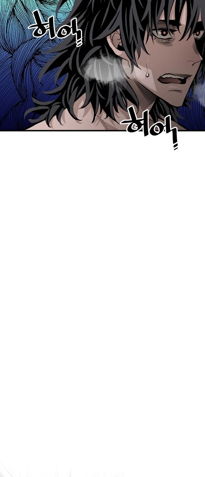 Murim RPG Simulation Chapter 1 page 31 - Chapter 1