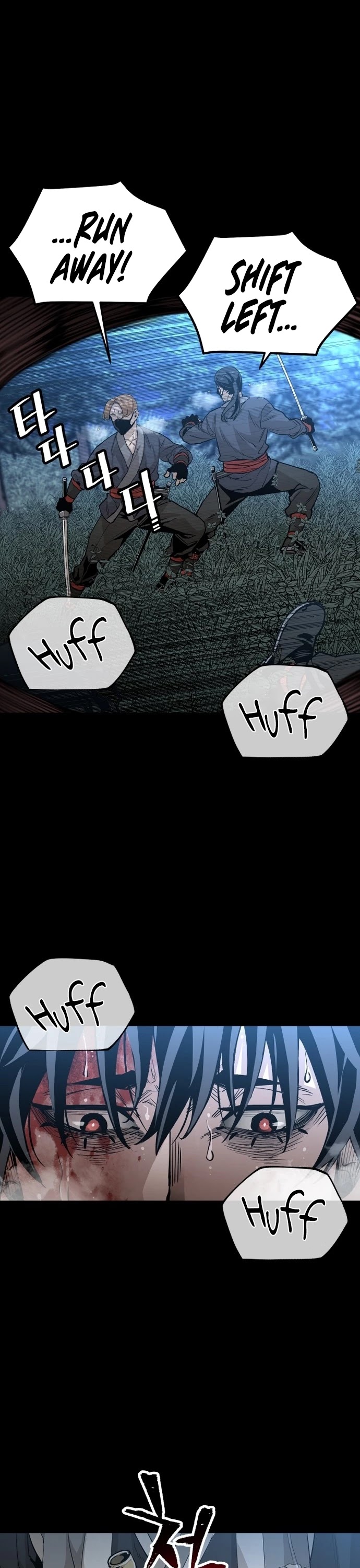 Murim RPG Simulation Chapter 1 page 4 - Chapter 1