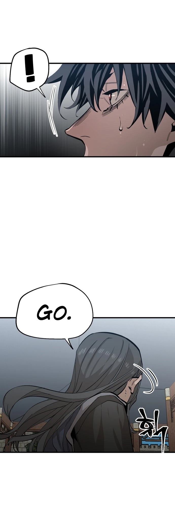 Murim RPG Simulation Chapter 1 page 51 - Chapter 1