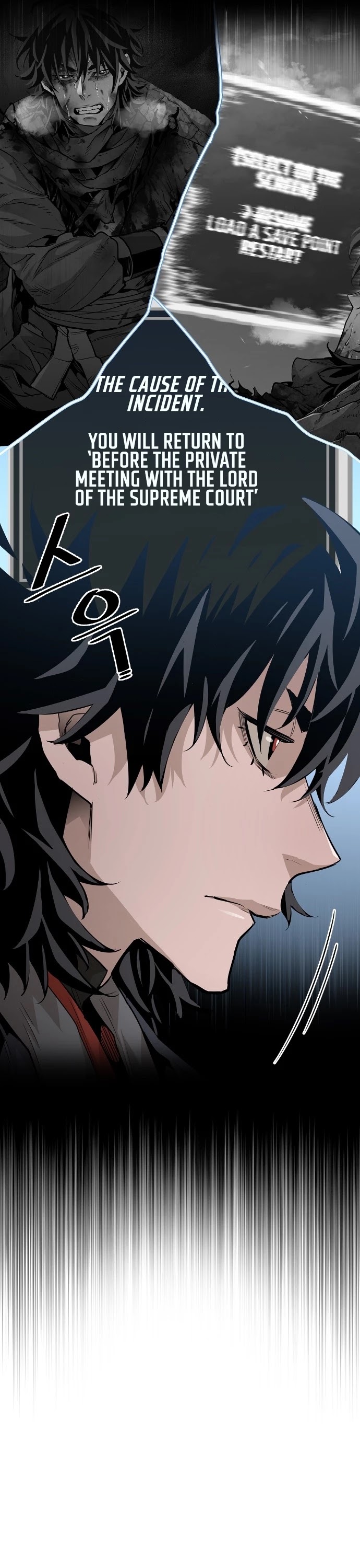 Murim RPG Simulation Chapter 1 page 60 - Chapter 1