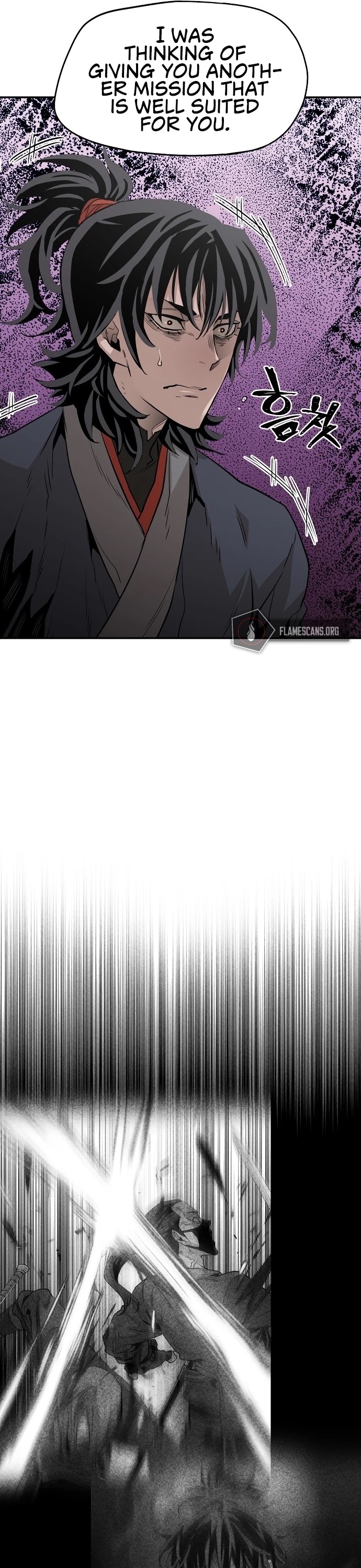 Murim RPG Simulation Chapter 1 page 81 - Chapter 1