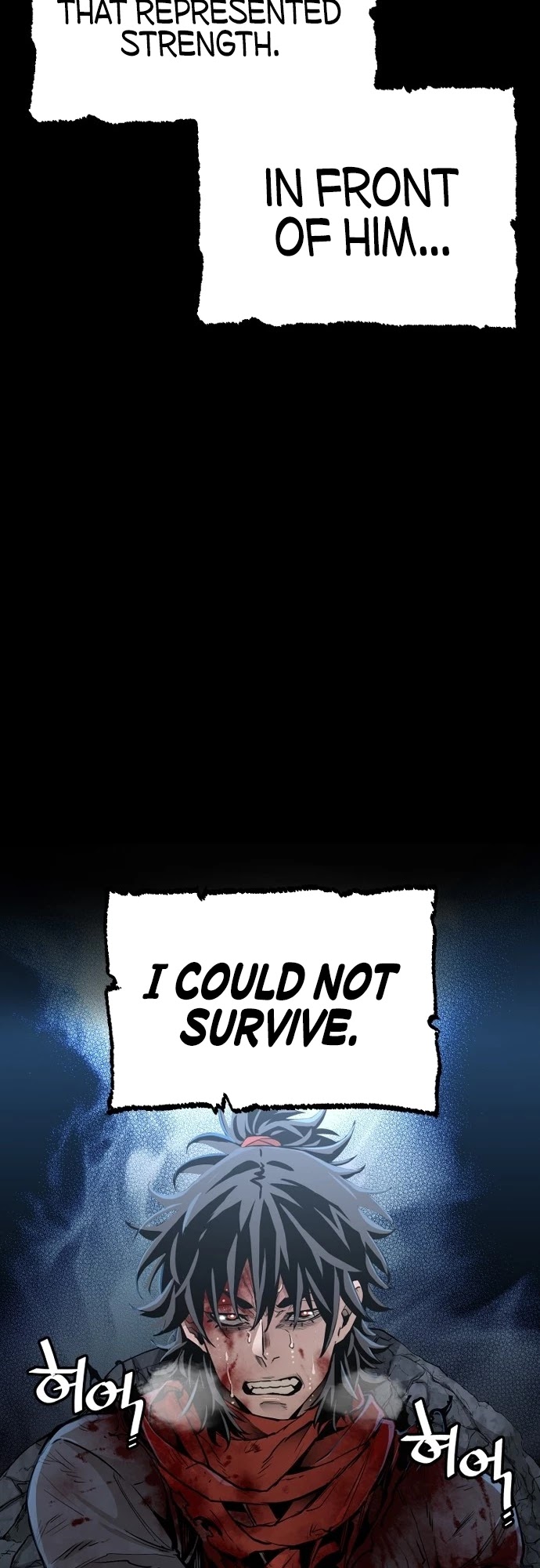Murim RPG Simulation Chapter 1 page 9 - Chapter 1