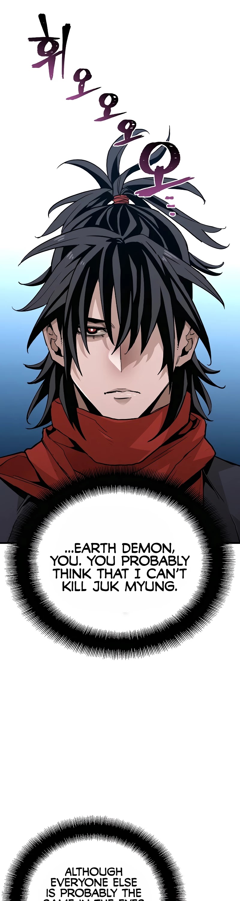 Murim RPG Simulation Chapter 10 page 10 - Chapter 10