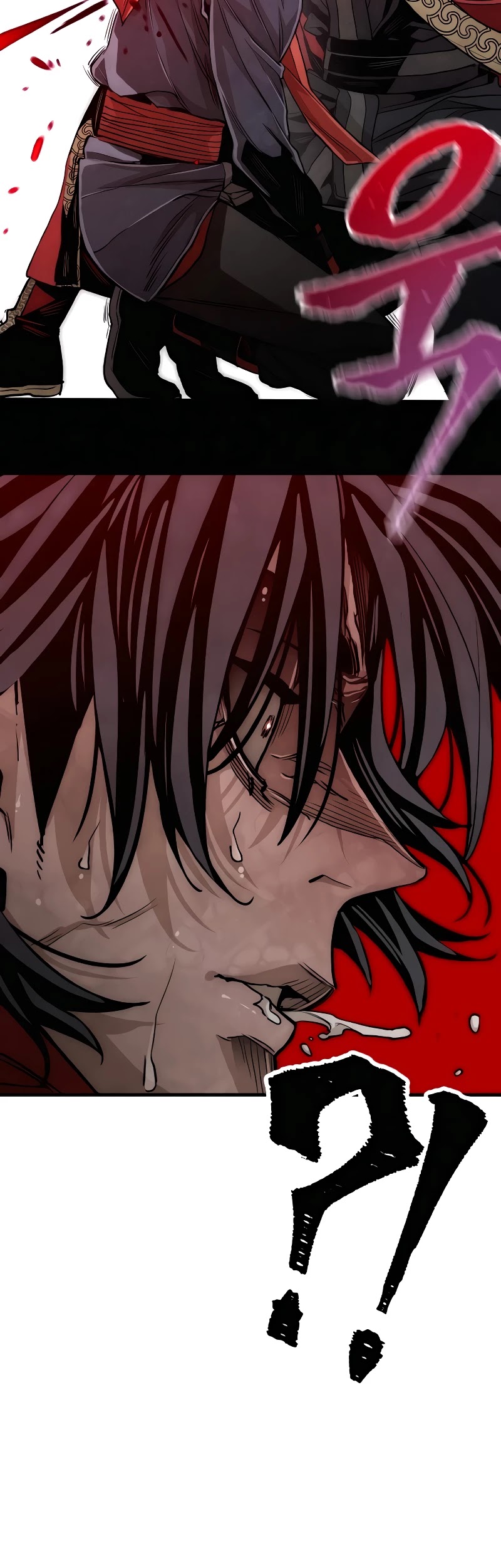 Murim RPG Simulation Chapter 10 page 104 - Chapter 10