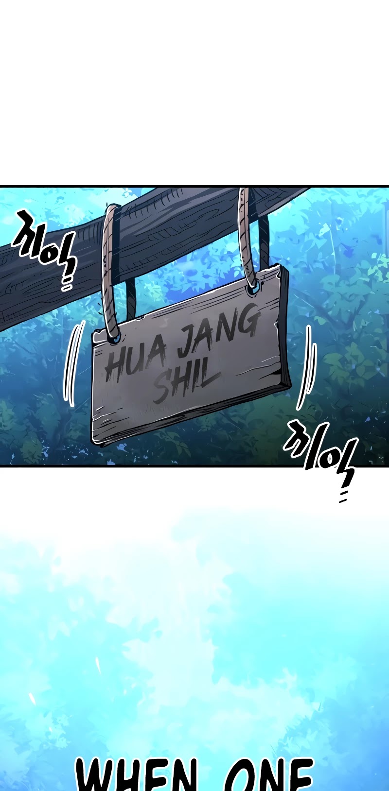 Murim RPG Simulation Chapter 10 page 18 - Chapter 10