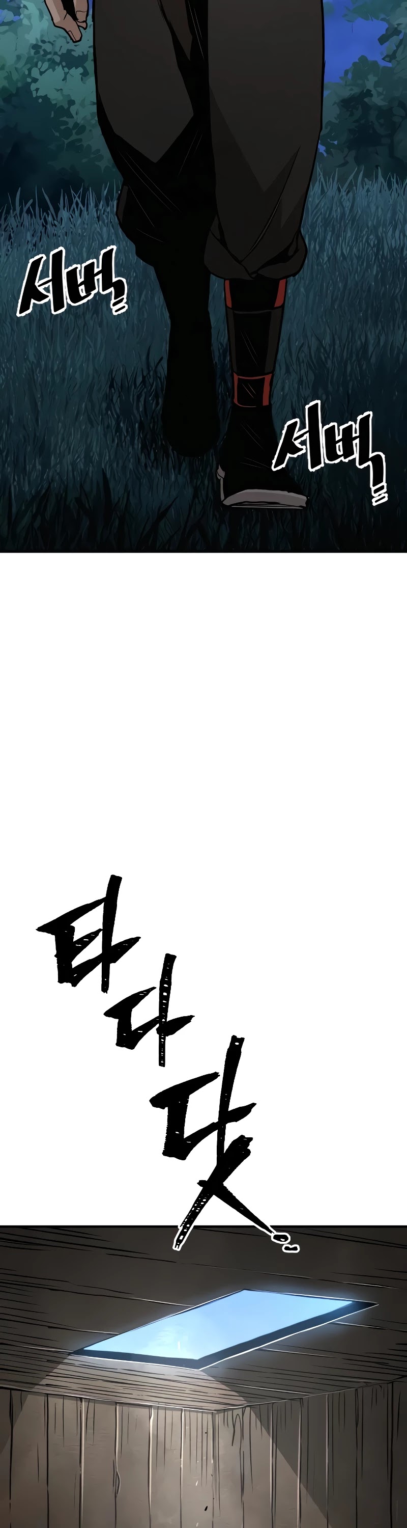 Murim RPG Simulation Chapter 10 page 27 - Chapter 10