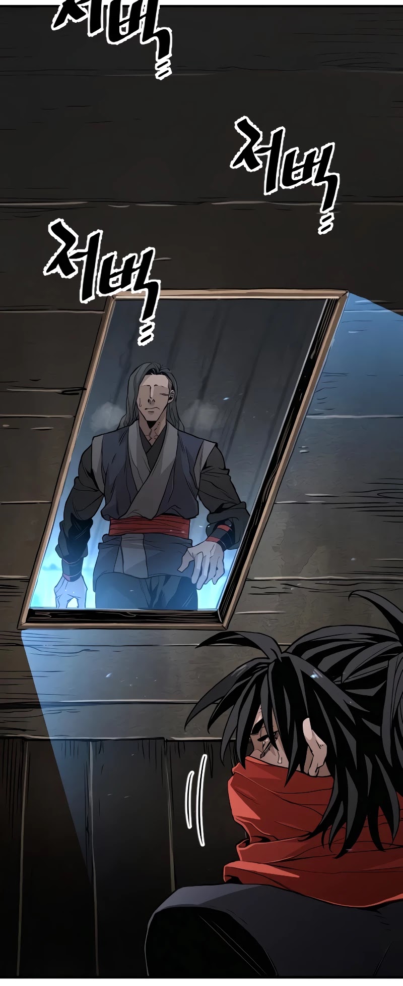 Murim RPG Simulation Chapter 10 page 30 - Chapter 10