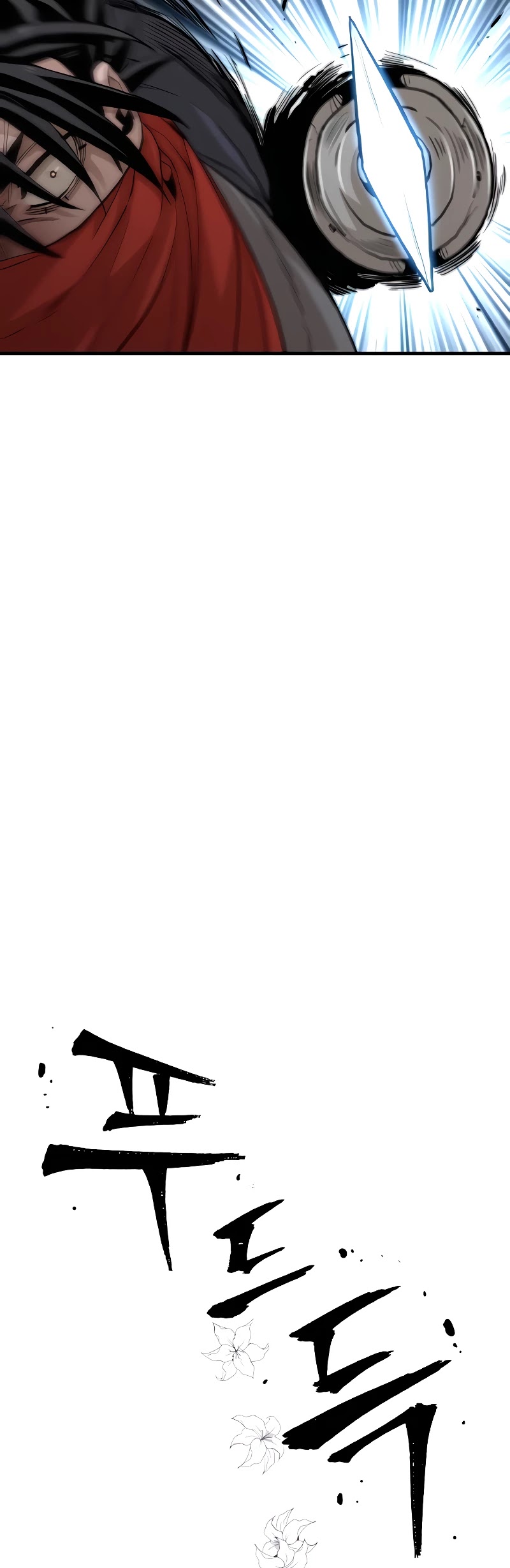 Murim RPG Simulation Chapter 10 page 34 - Chapter 10