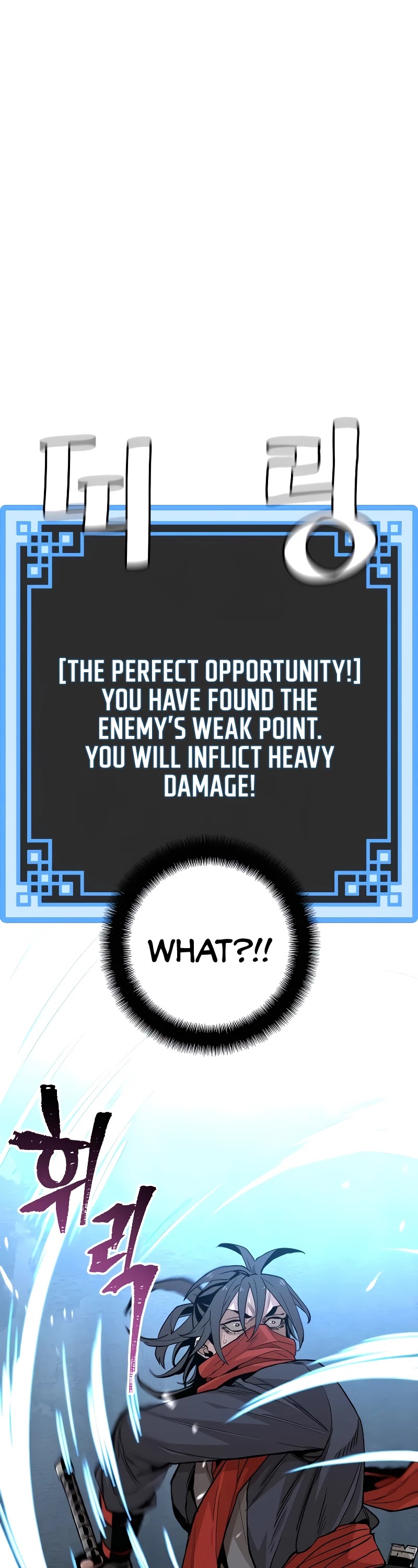 Murim RPG Simulation Chapter 10 page 41 - Chapter 10