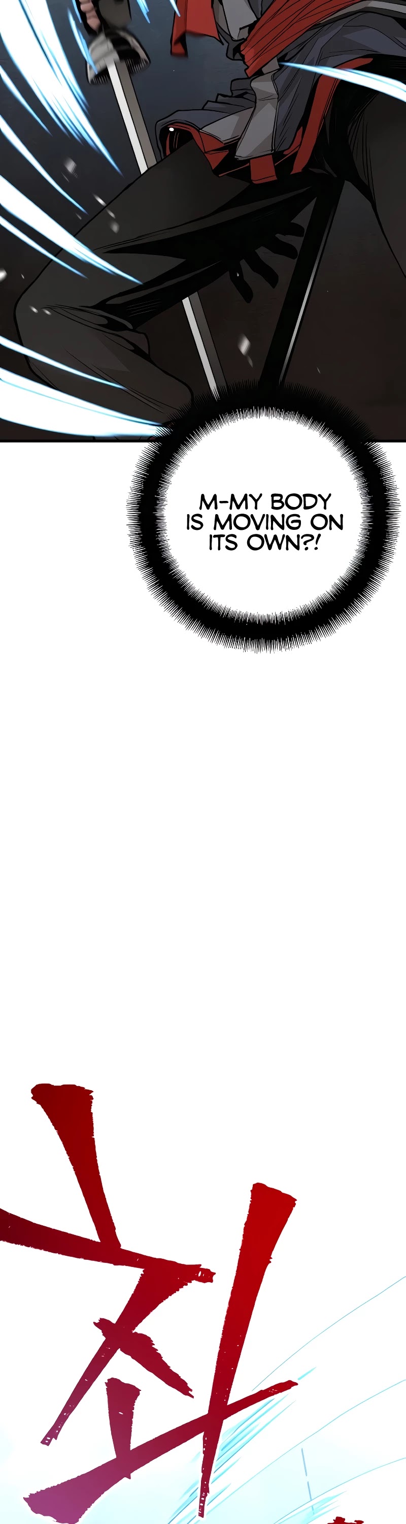 Murim RPG Simulation Chapter 10 page 42 - Chapter 10