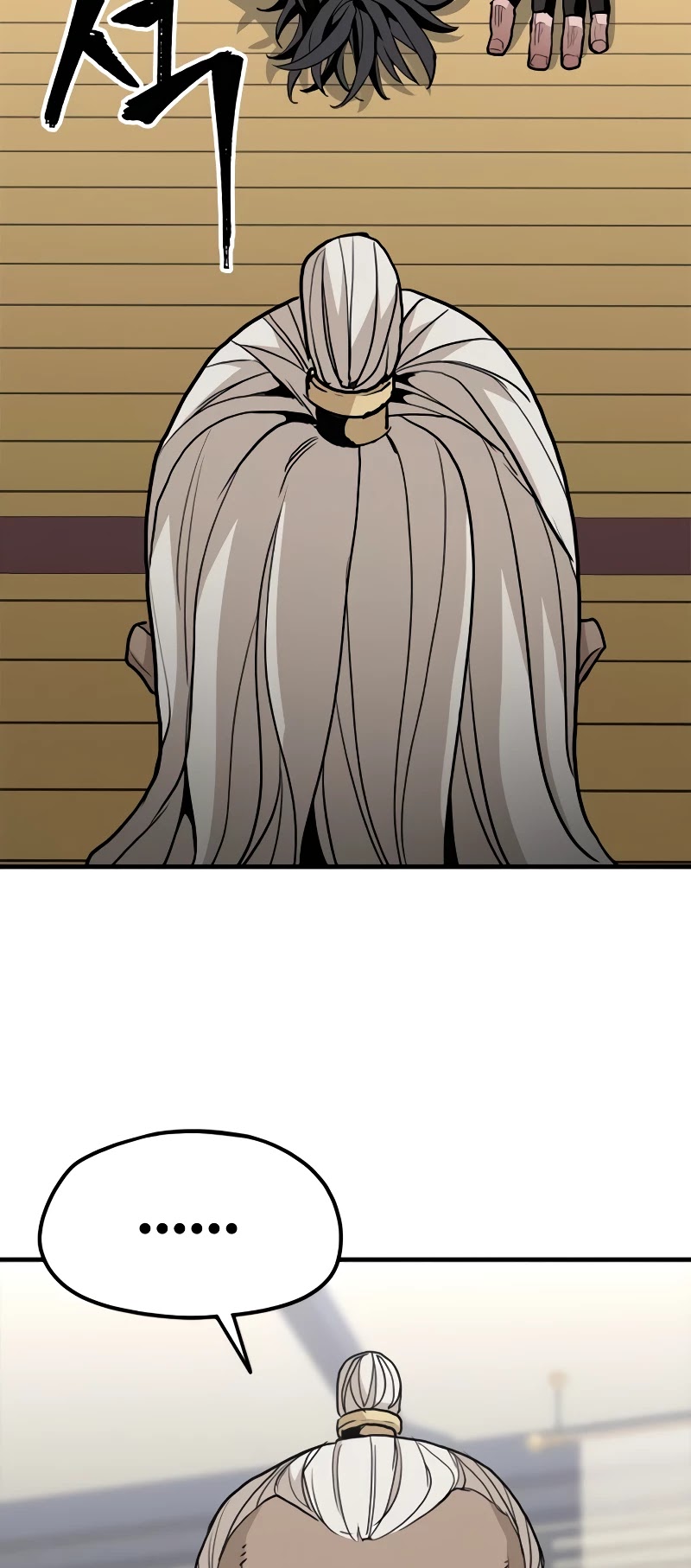 Murim RPG Simulation Chapter 10 page 68 - Chapter 10
