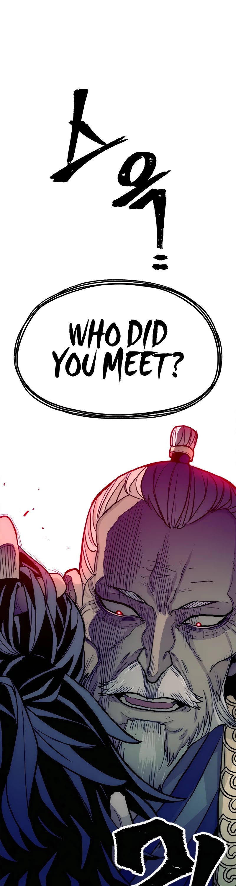 Murim RPG Simulation Chapter 10 page 75 - Chapter 10