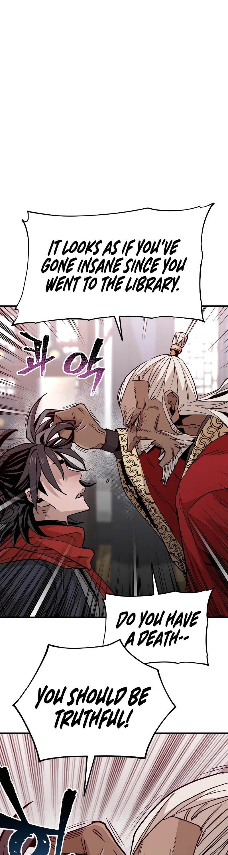Murim RPG Simulation Chapter 10 page 80 - Chapter 10
