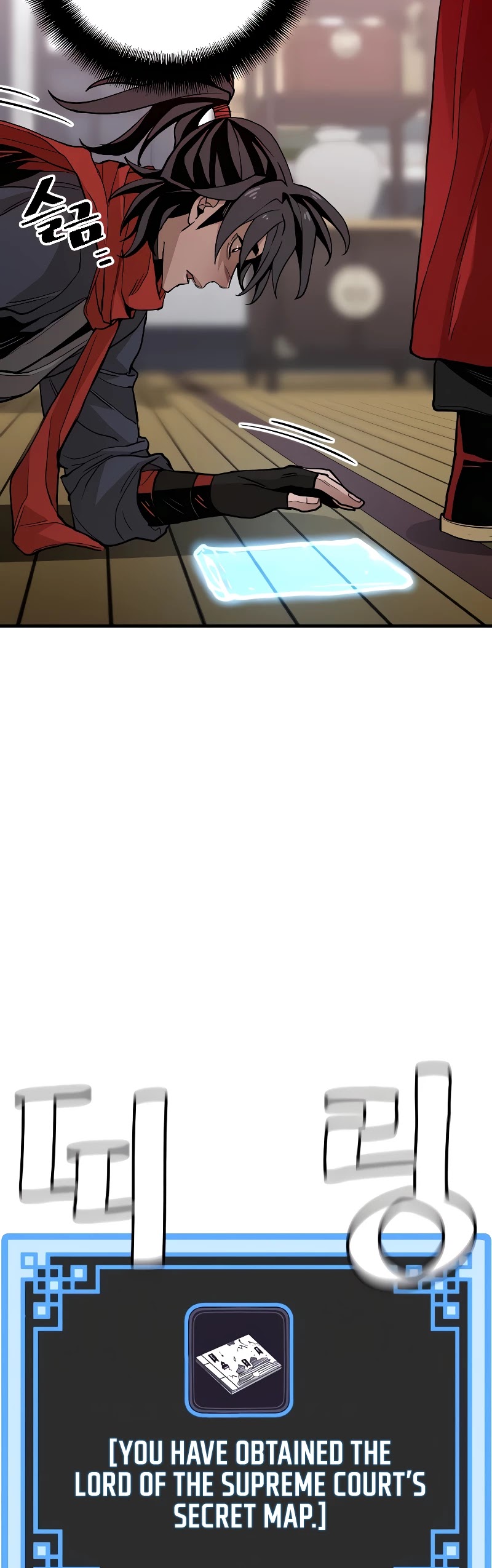 Murim RPG Simulation Chapter 10 page 94 - Chapter 10