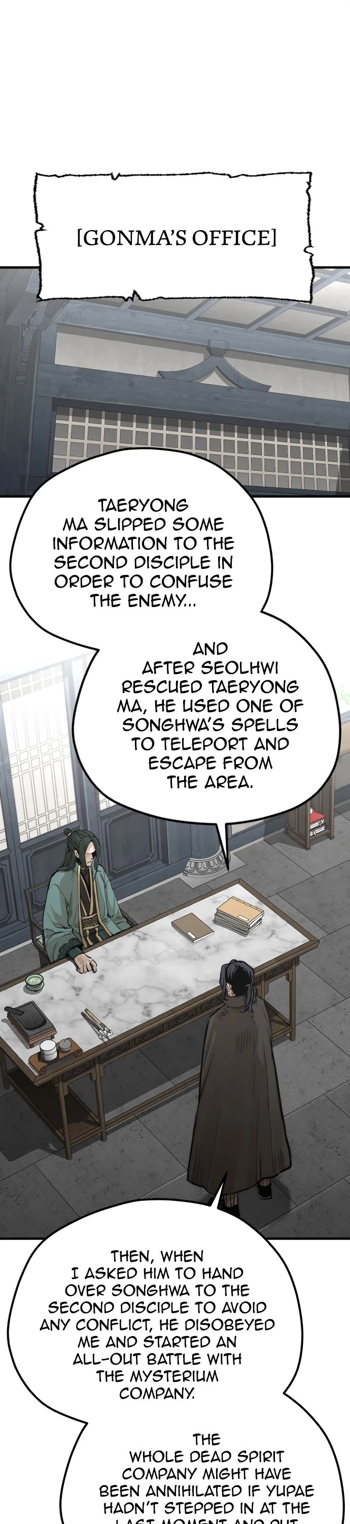 Murim RPG Simulation Chapter 109 page 18 - Chapter 109: (S2) Episode 109