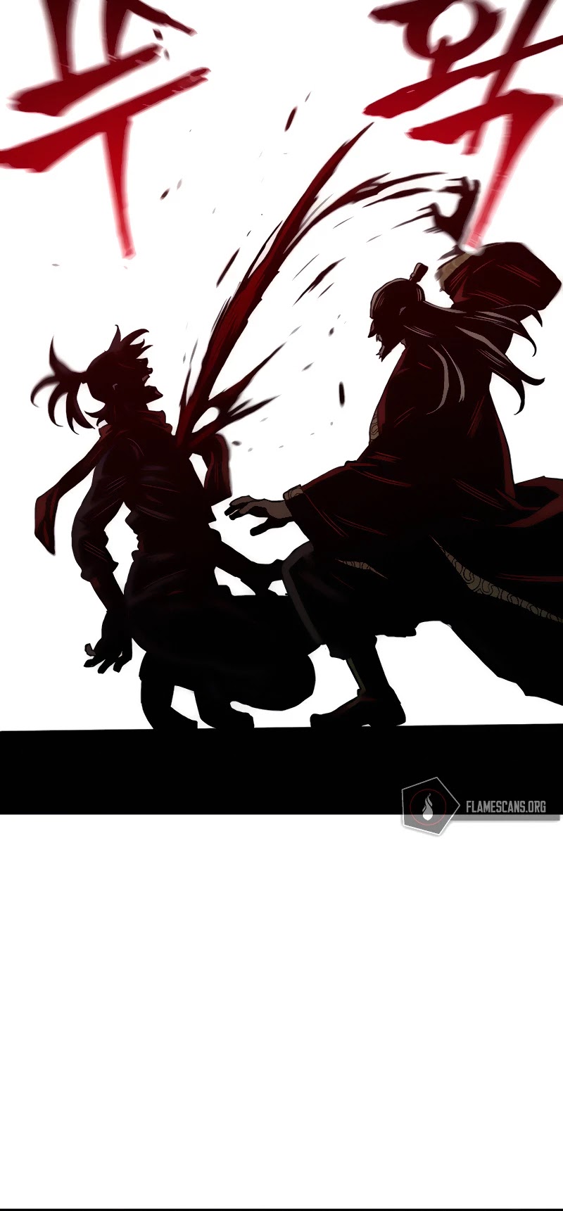 Murim RPG Simulation Chapter 11 page 17 - Chapter 11