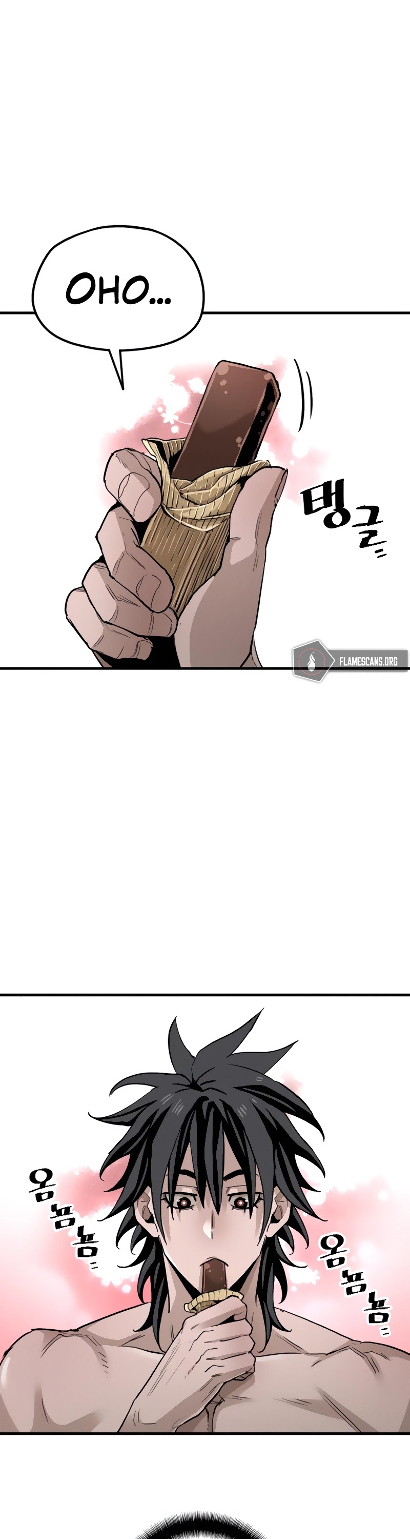 Murim RPG Simulation Chapter 11 page 39 - Chapter 11