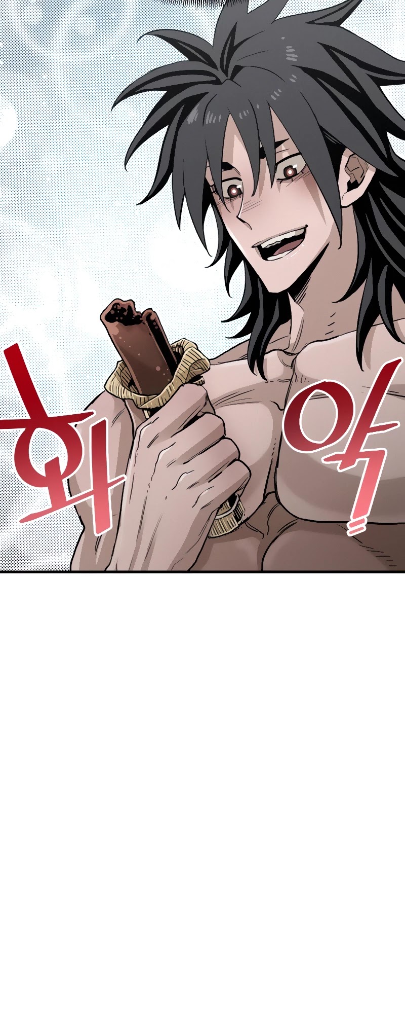 Murim RPG Simulation Chapter 11 page 41 - Chapter 11