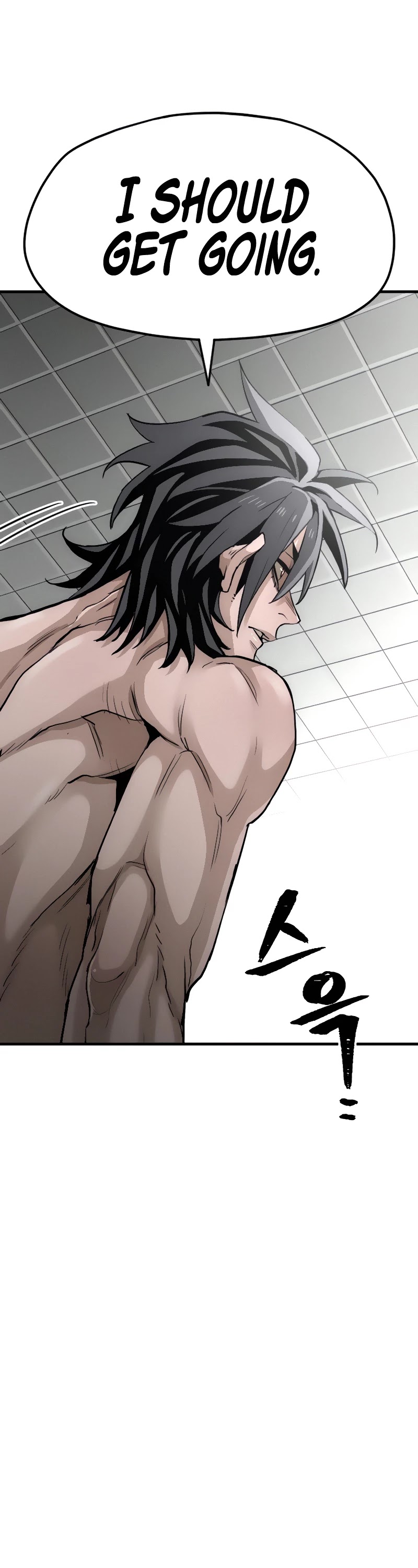 Murim RPG Simulation Chapter 11 page 46 - Chapter 11