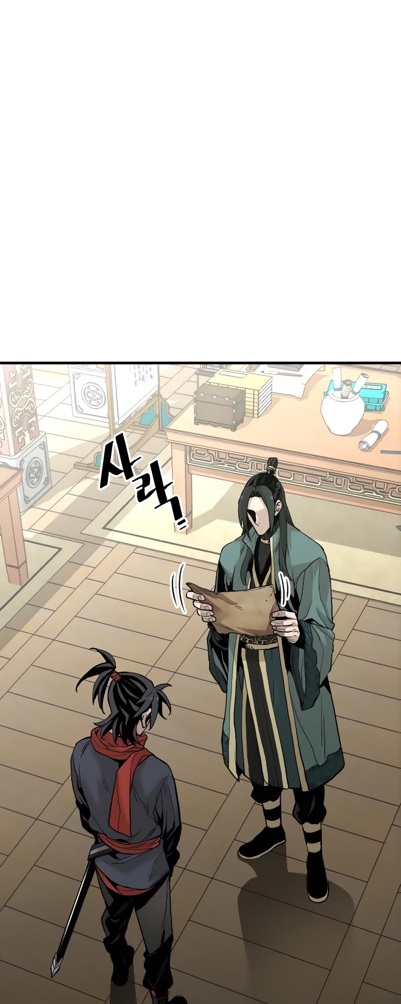 Murim RPG Simulation Chapter 11 page 60 - Chapter 11