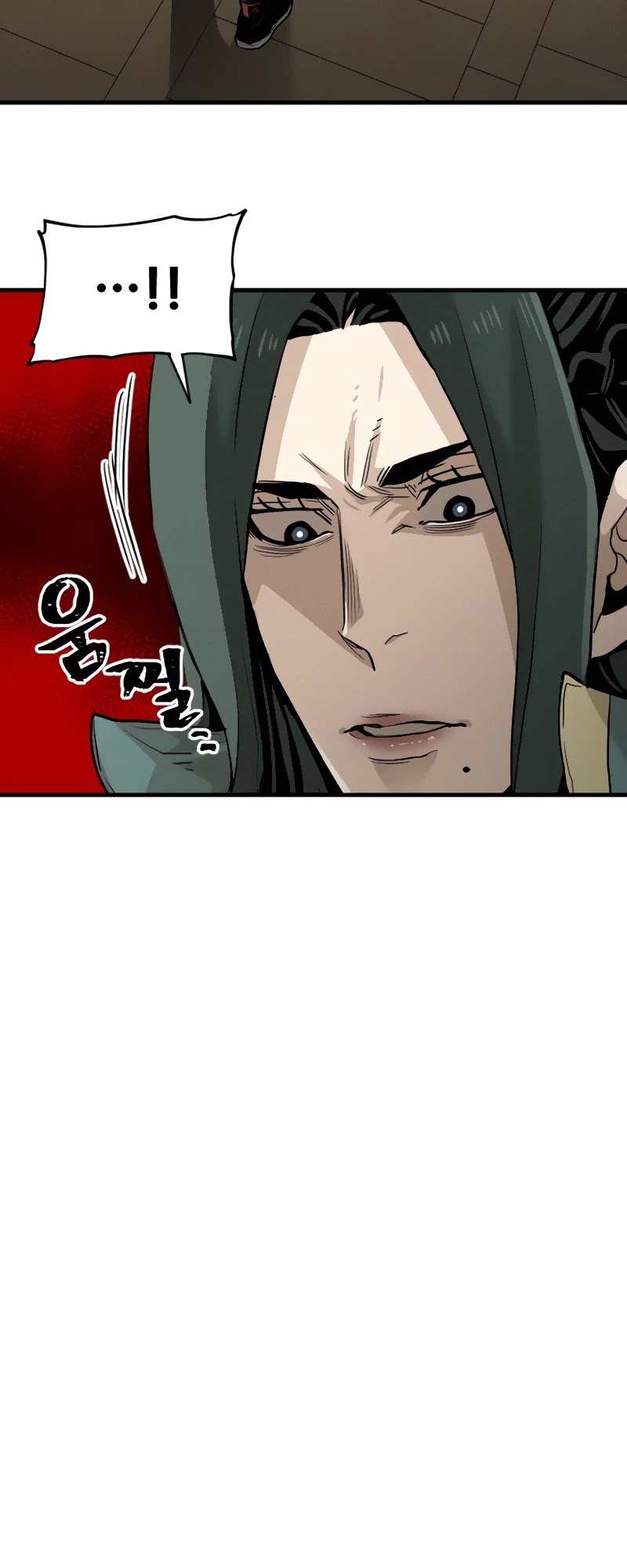Murim RPG Simulation Chapter 11 page 61 - Chapter 11