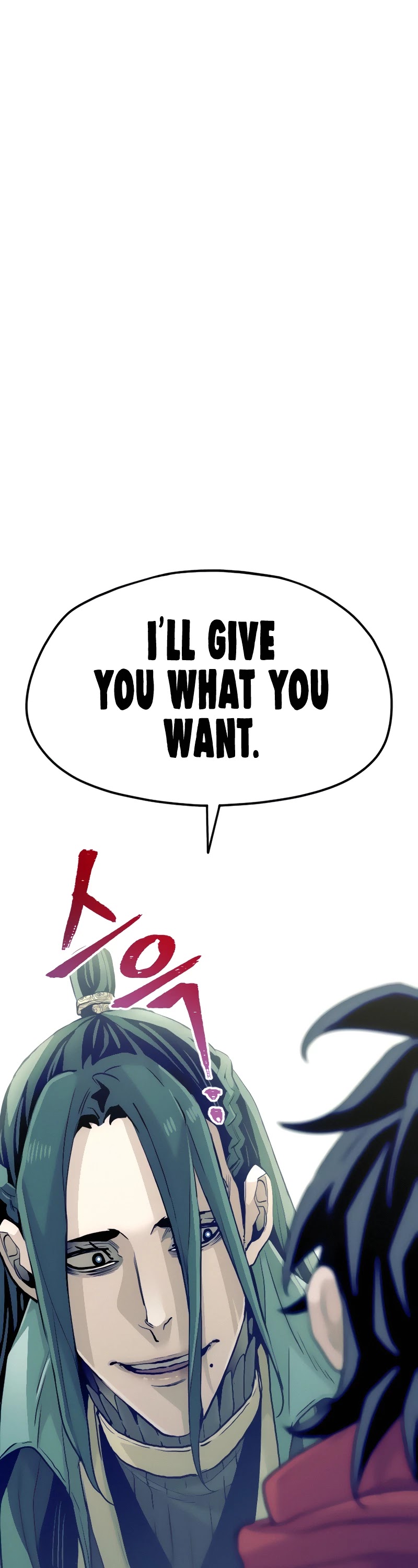 Murim RPG Simulation Chapter 11 page 71 - Chapter 11