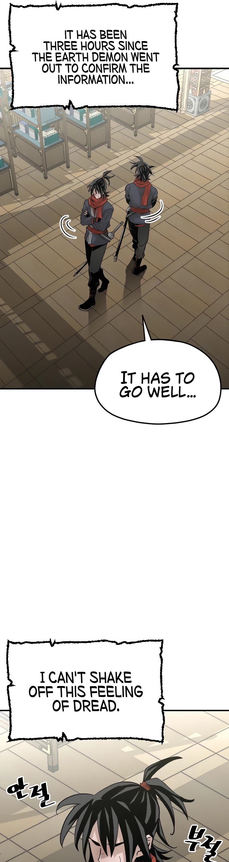 Murim RPG Simulation Chapter 11 page 74 - Chapter 11