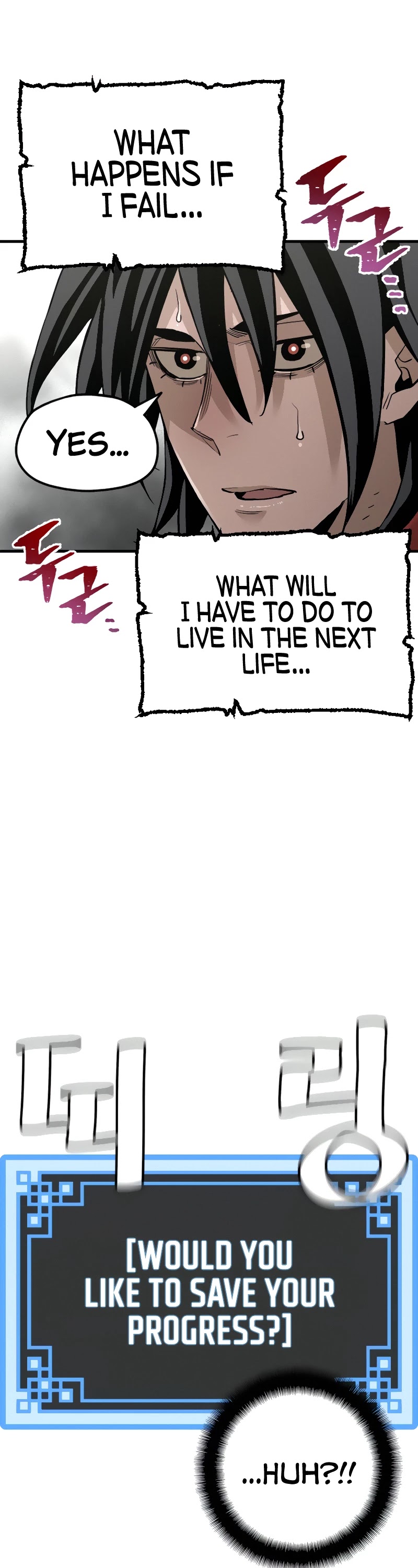Murim RPG Simulation Chapter 11 page 79 - Chapter 11