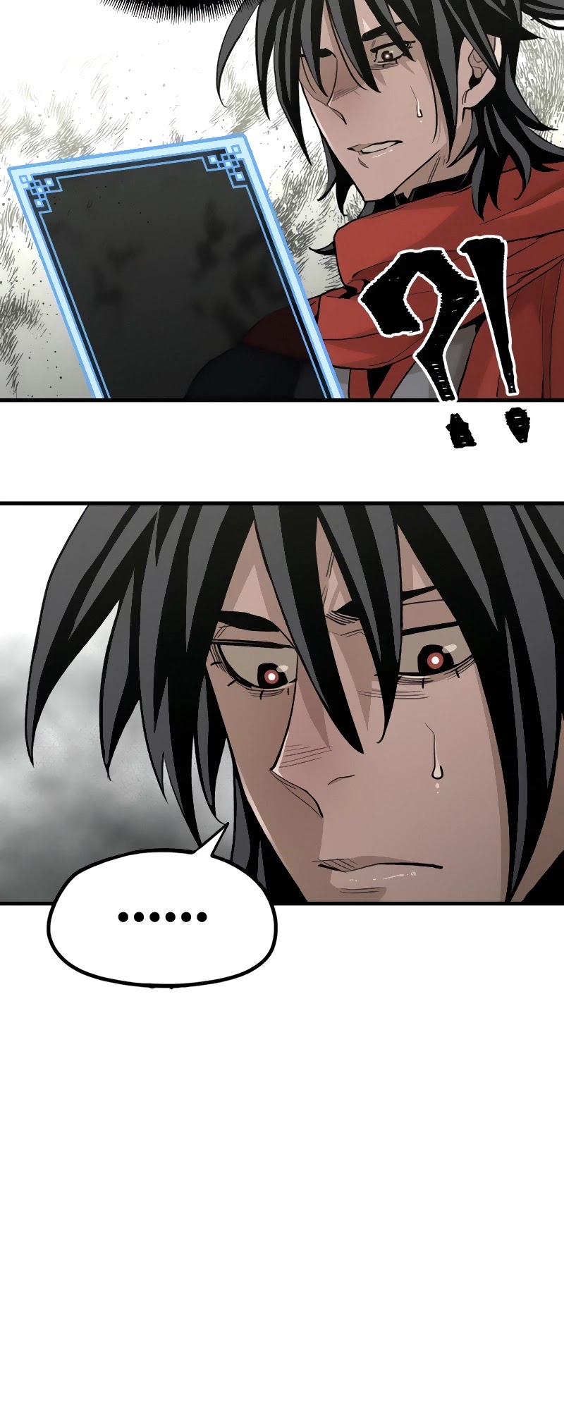 Murim RPG Simulation Chapter 11 page 81 - Chapter 11