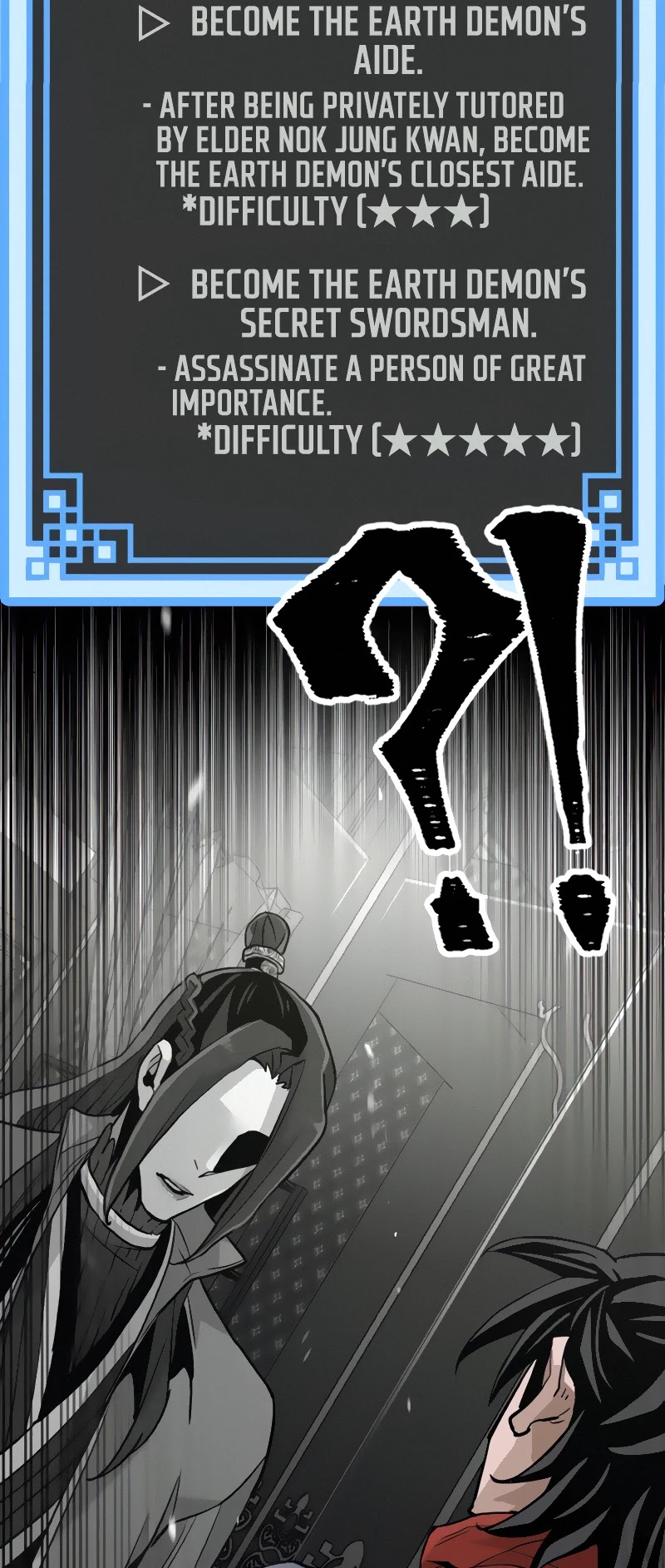Murim RPG Simulation Chapter 11 page 84 - Chapter 11
