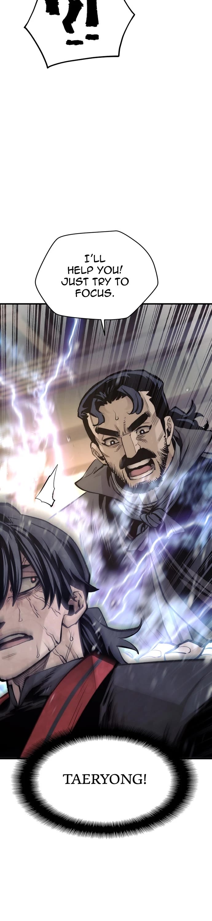 Murim RPG Simulation Chapter 116 page 23 - Chapter 116: (S2) Episode 116