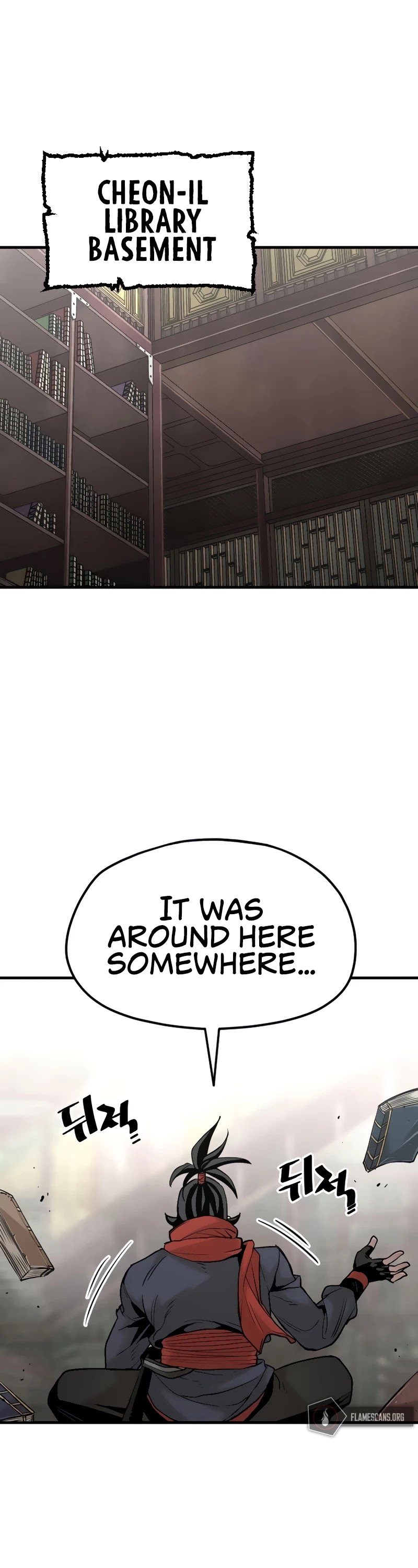 Murim RPG Simulation Chapter 12 page 26 - Chapter 12