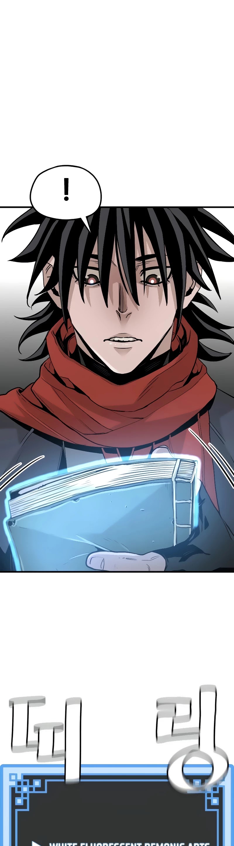 Murim RPG Simulation Chapter 12 page 27 - Chapter 12