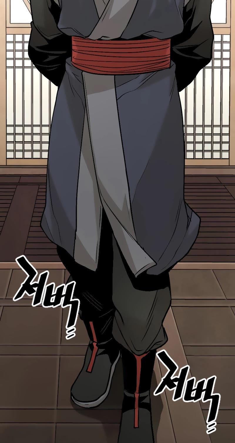 Murim RPG Simulation Chapter 12 page 56 - Chapter 12