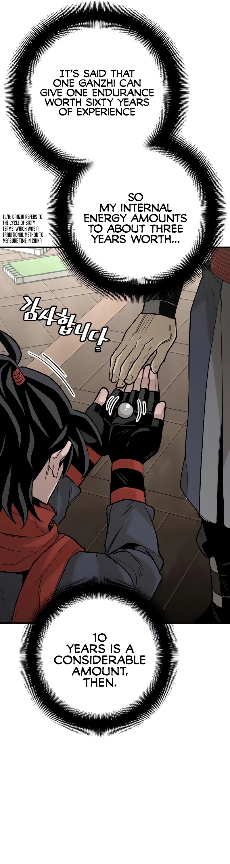 Murim RPG Simulation Chapter 12 page 61 - Chapter 12