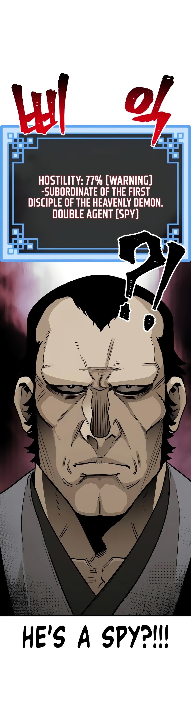 Murim RPG Simulation Chapter 12 page 73 - Chapter 12