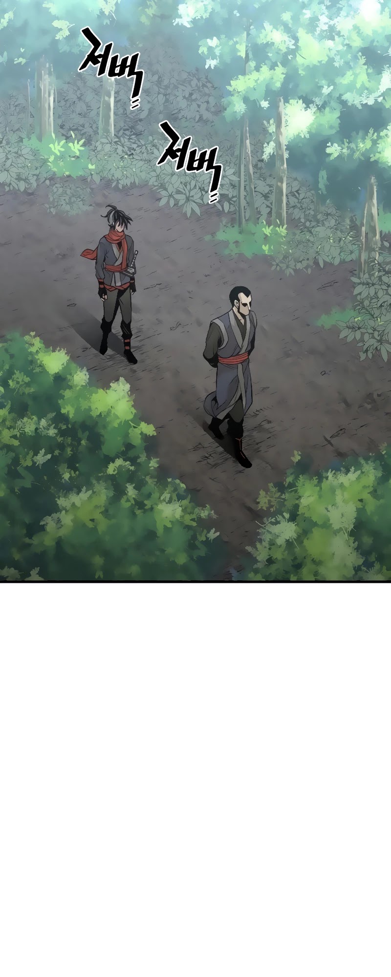 Murim RPG Simulation Chapter 12 page 75 - Chapter 12
