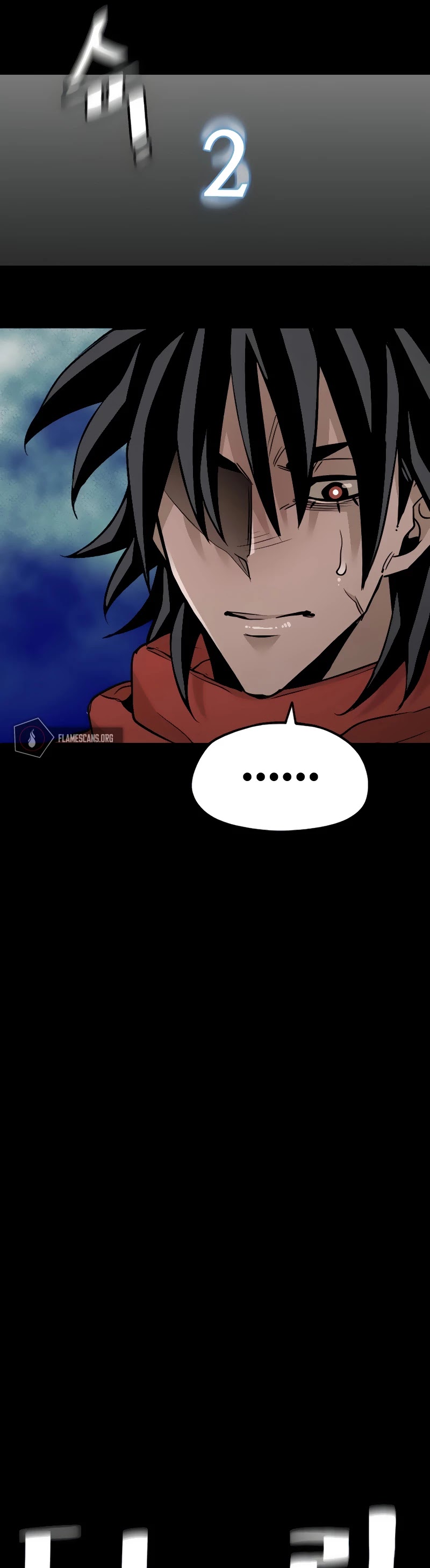 Murim RPG Simulation Chapter 12 page 85 - Chapter 12