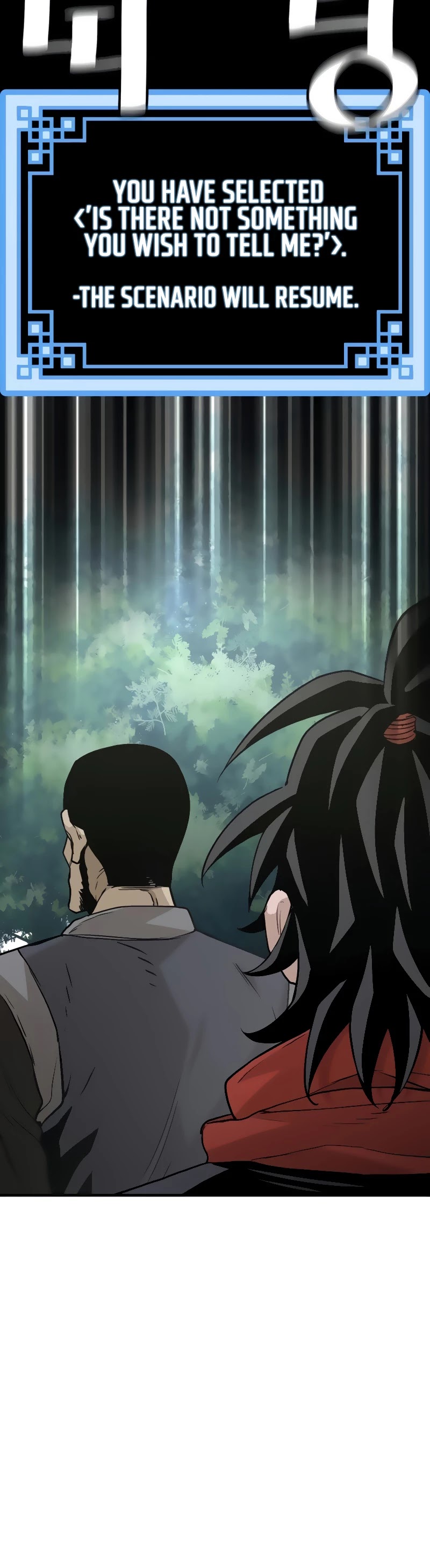 Murim RPG Simulation Chapter 12 page 86 - Chapter 12