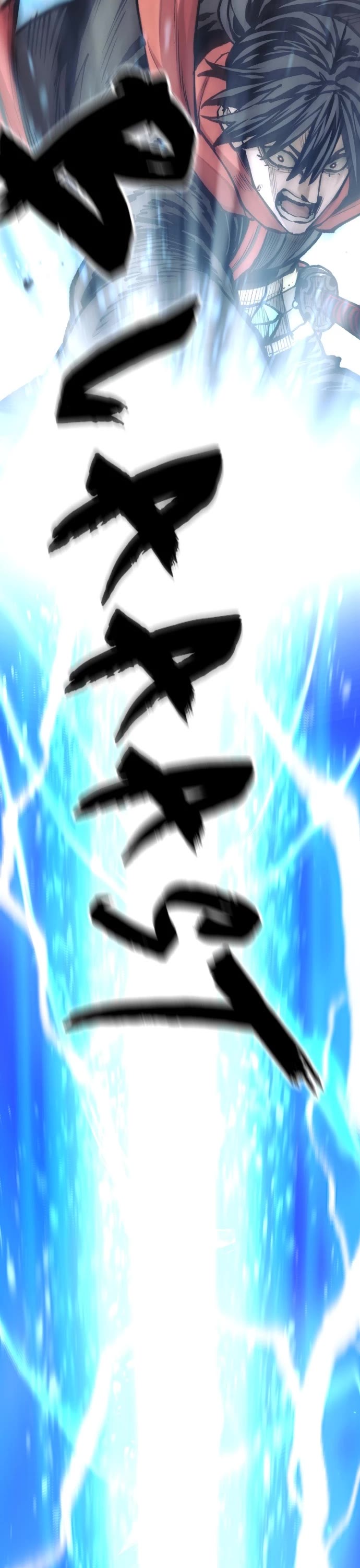 Murim RPG Simulation Chapter 124 page 57 - Chapter 124: (S2) Episode 124