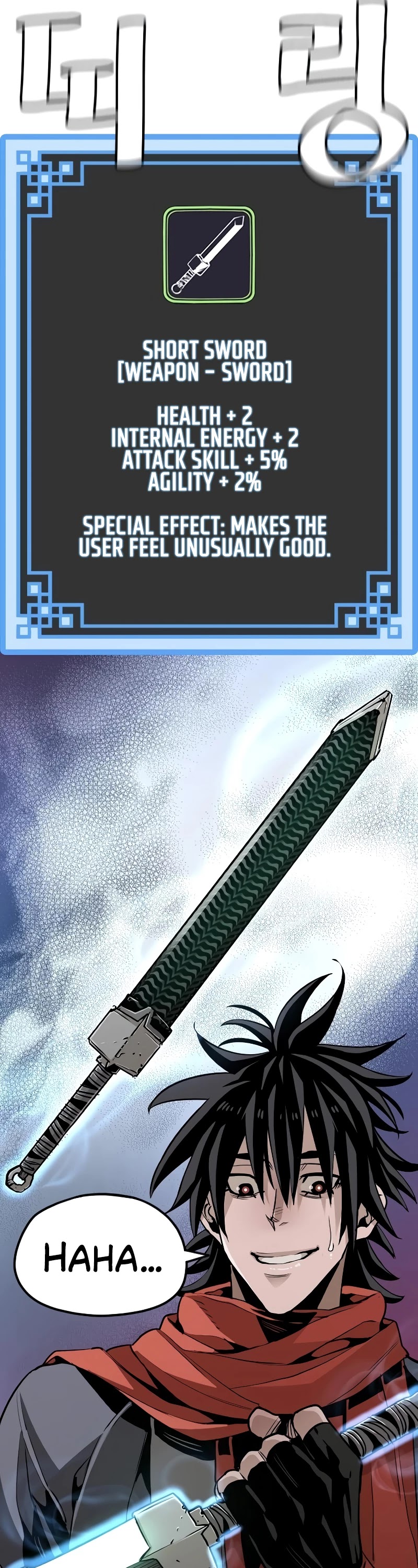 Murim RPG Simulation Chapter 13 page 15 - Chapter 13