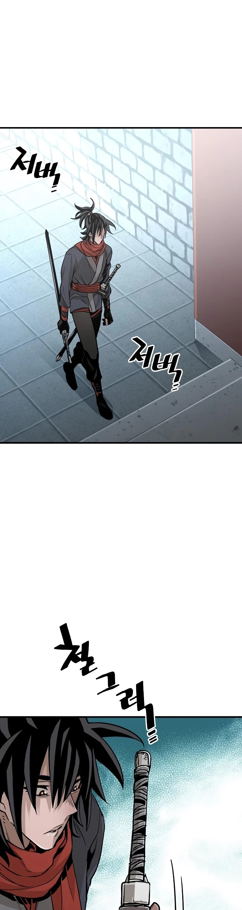 Murim RPG Simulation Chapter 13 page 22 - Chapter 13