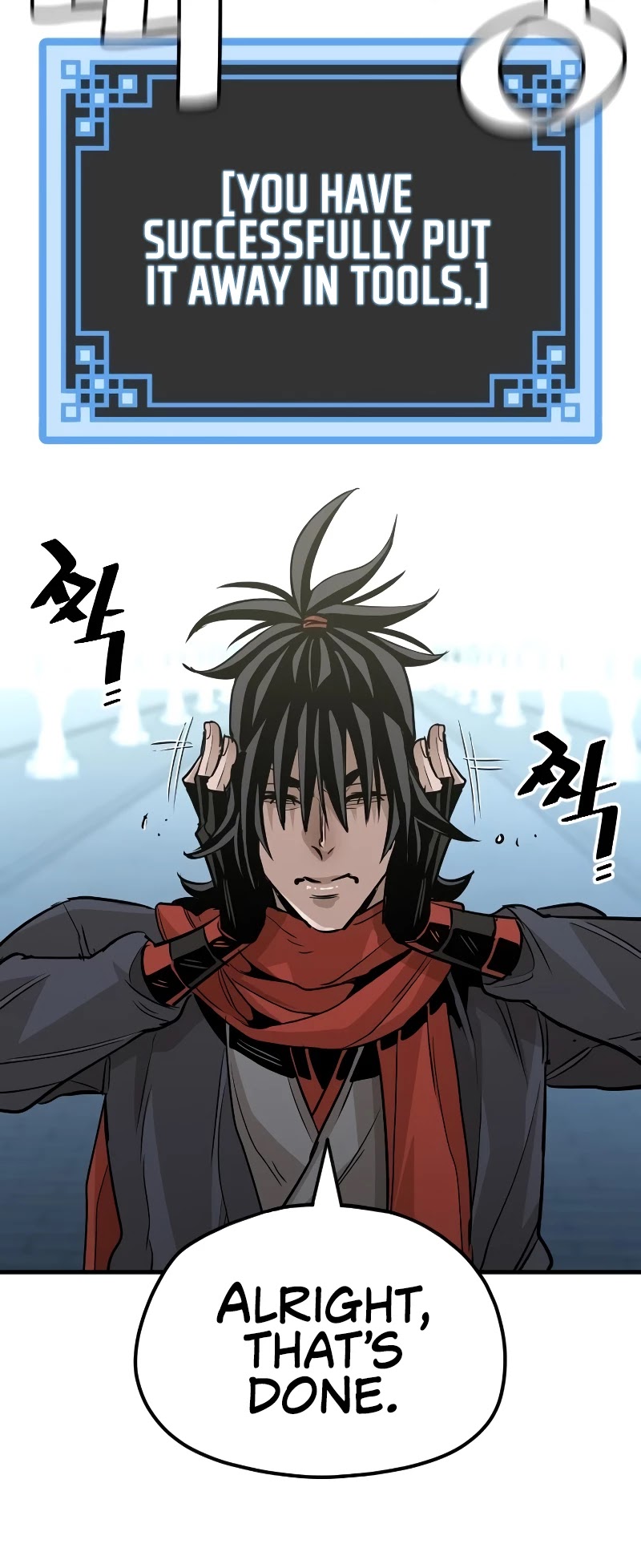 Murim RPG Simulation Chapter 13 page 26 - Chapter 13