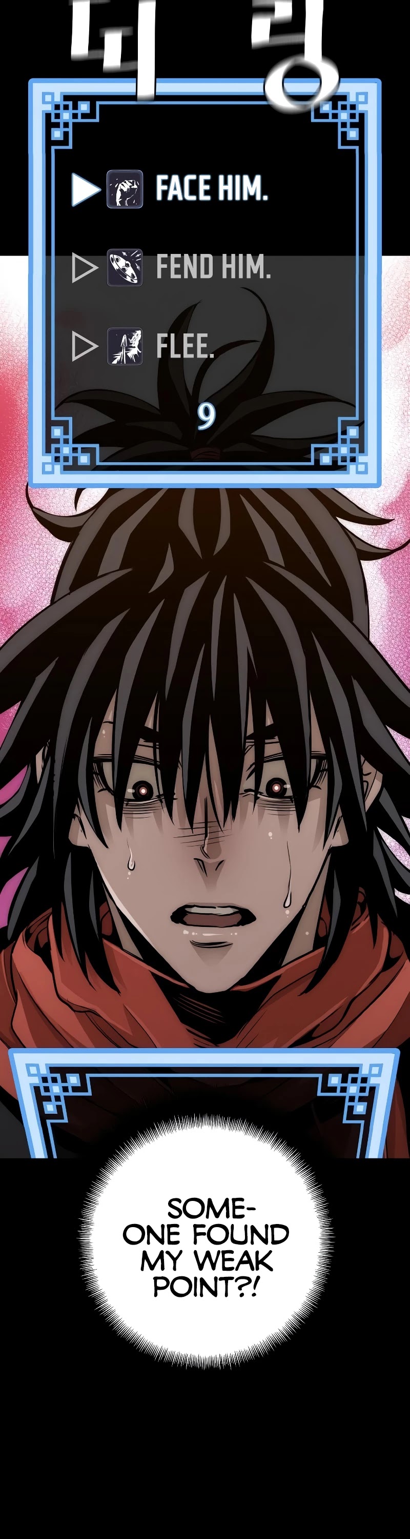 Murim RPG Simulation Chapter 13 page 64 - Chapter 13