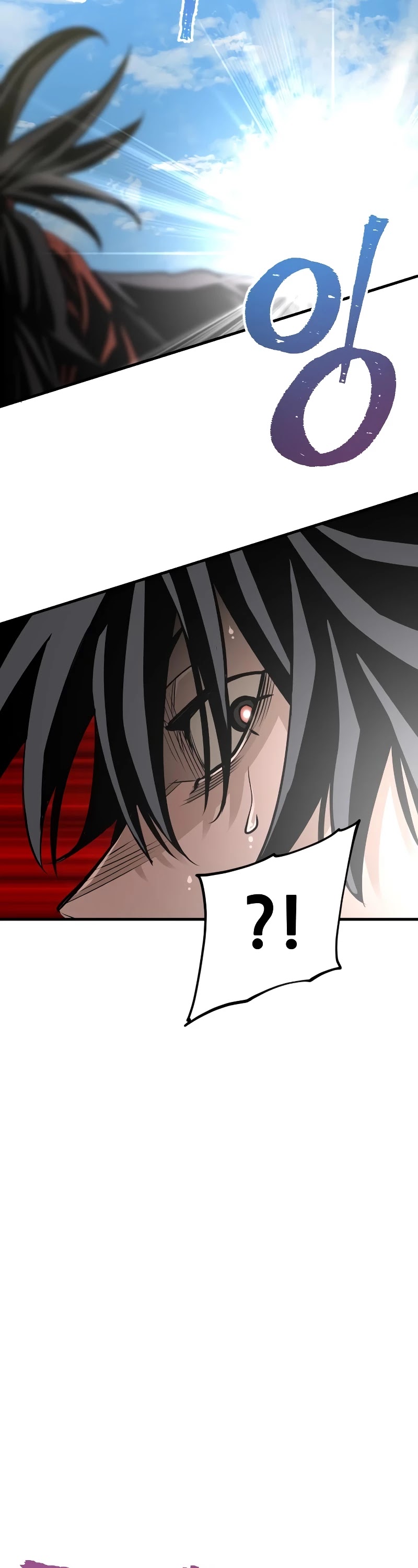 Murim RPG Simulation Chapter 13 page 72 - Chapter 13
