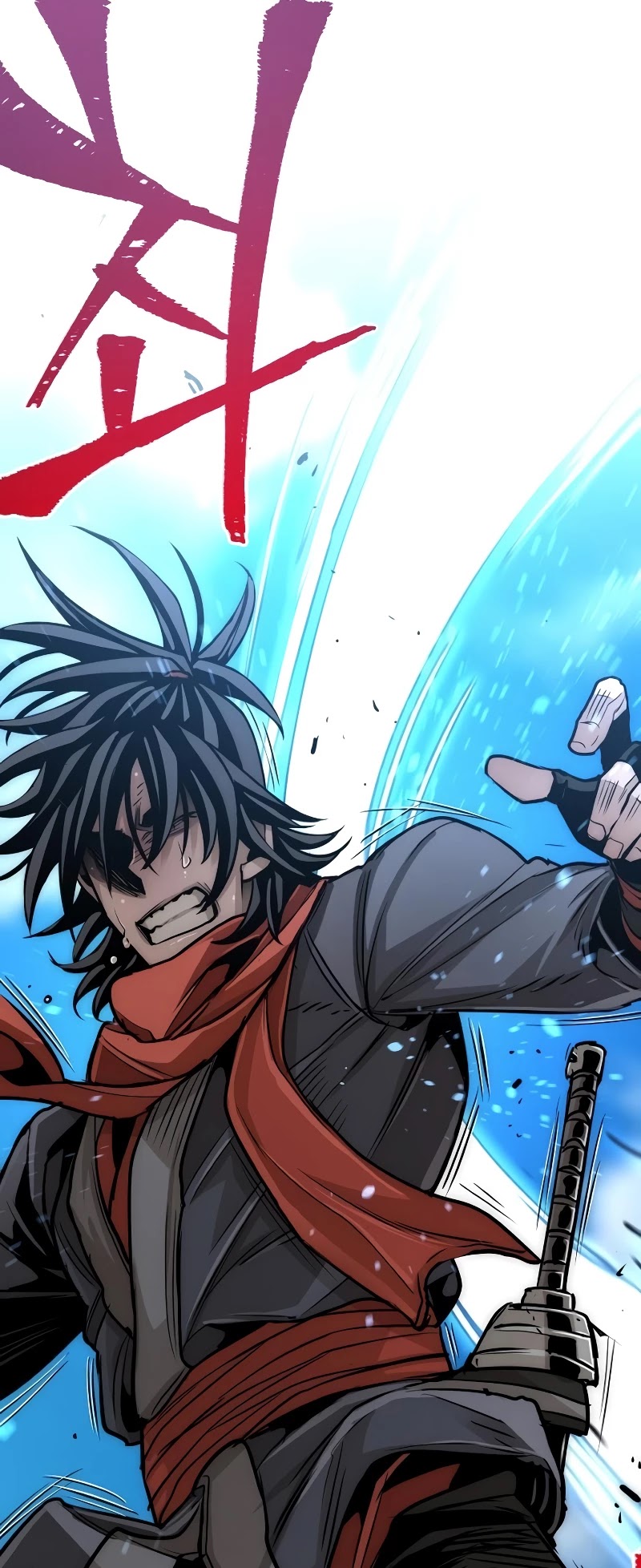 Murim RPG Simulation Chapter 13 page 73 - Chapter 13