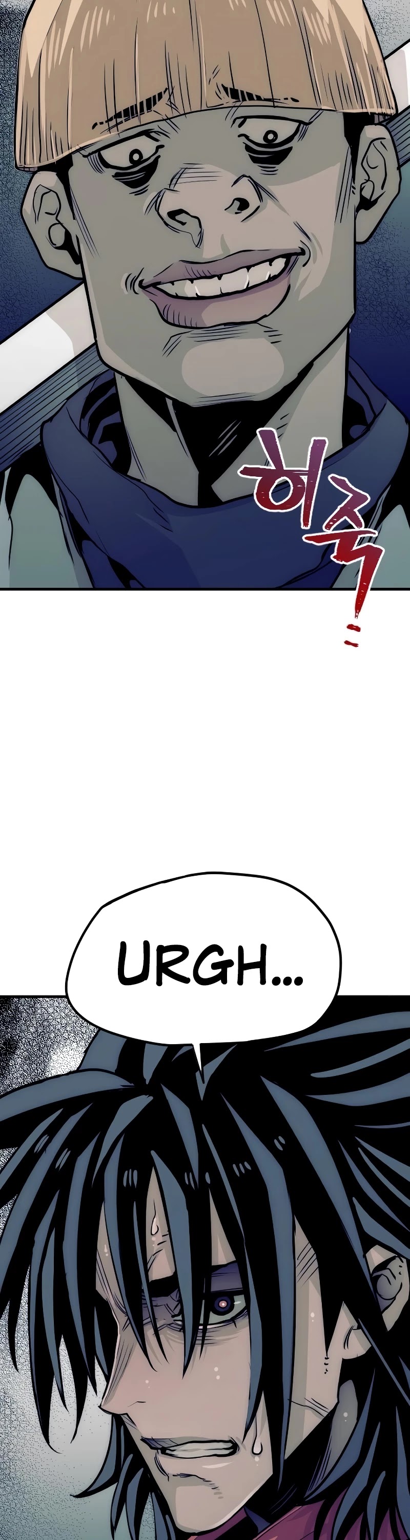 Murim RPG Simulation Chapter 13 page 80 - Chapter 13