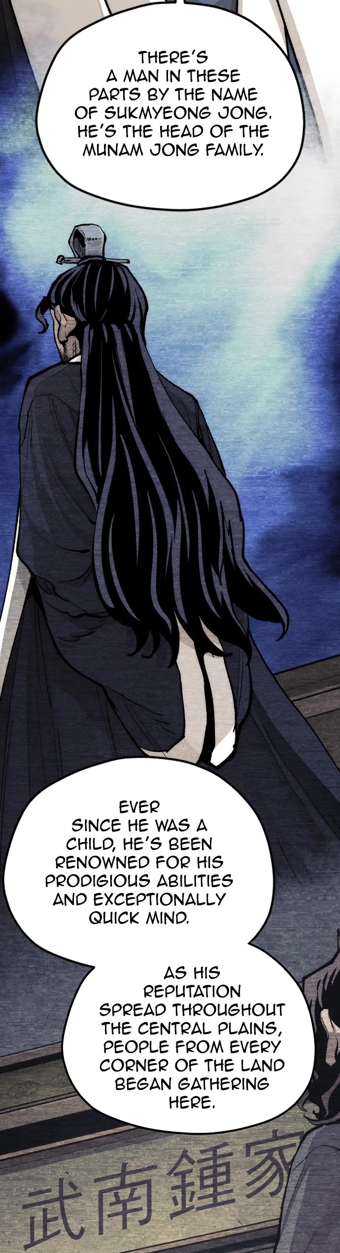 Murim RPG Simulation Chapter 131 page 29 - Chapter 131: (S2) Episode 131